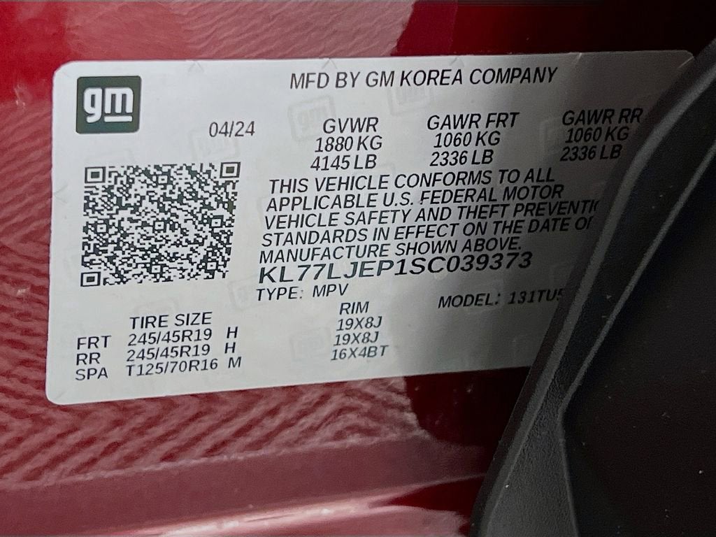 2025 Chevrolet Trax 2RS